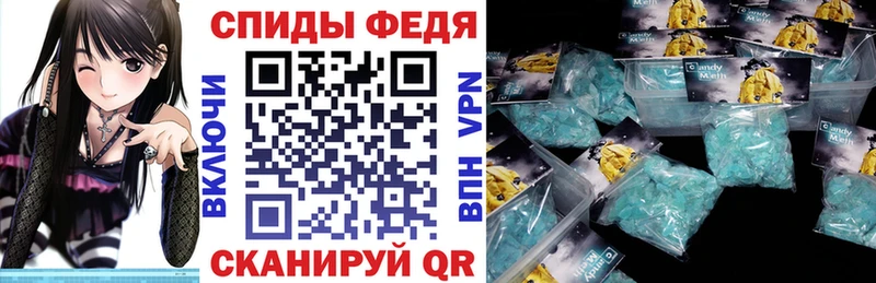 Amphetamine 98%  купить  сайты  Томмот 