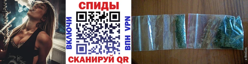 Бутират оксибутират  закладки  Томмот 