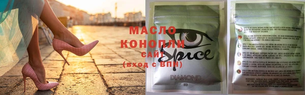 каннабис Баксан