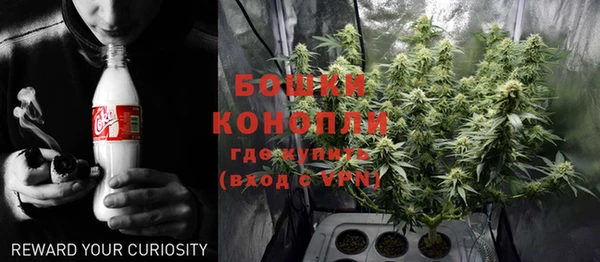 COCAINE Армянск