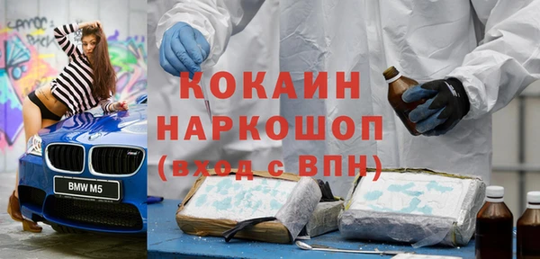 каннабис Баксан