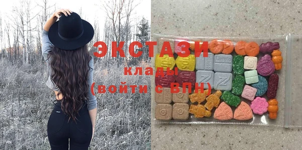 COCAINE Армянск