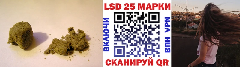 это какой сайт  Томмот  LSD-25 экстази ecstasy 