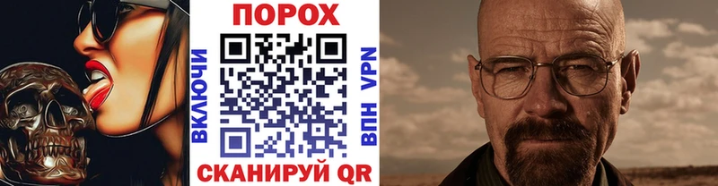 Первитин мет Томмот