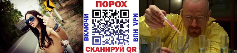 МЕТАМФЕТАМИН мет  даркнет какой сайт  Томмот  купить наркоту 